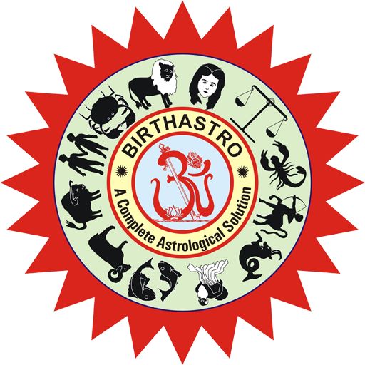 Birthastro User Profile