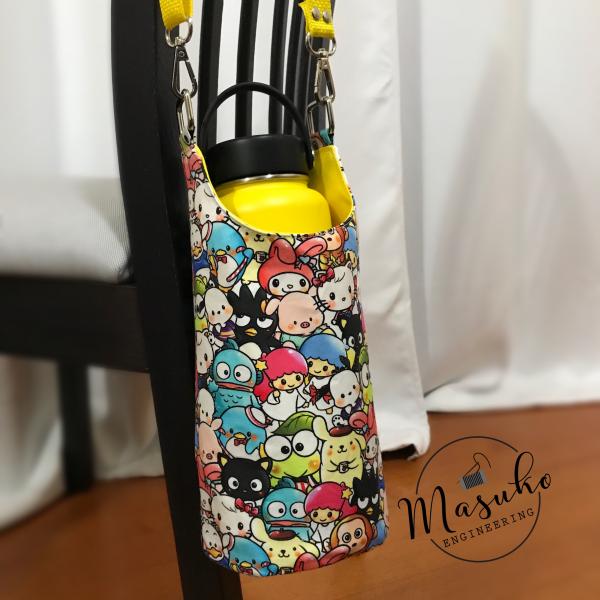 Kawaii Characters - Water Bottle Sling picture