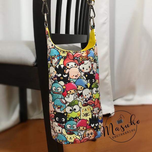 Kawaii Characters - Water Bottle Sling picture