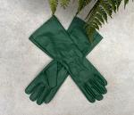 Super hero long gauntlet genuine leather gloves/GREEN