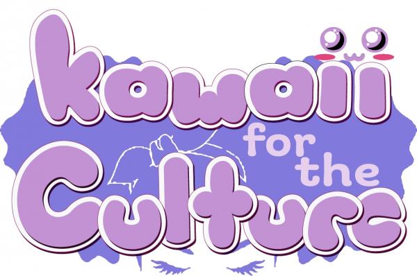 Kawaii for the Culture