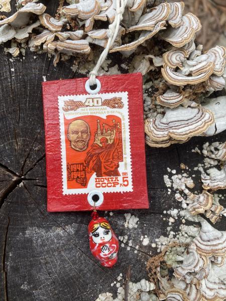 Soviet Stamp Necklace picture