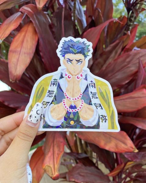 Gyomei Himejima Sticker picture