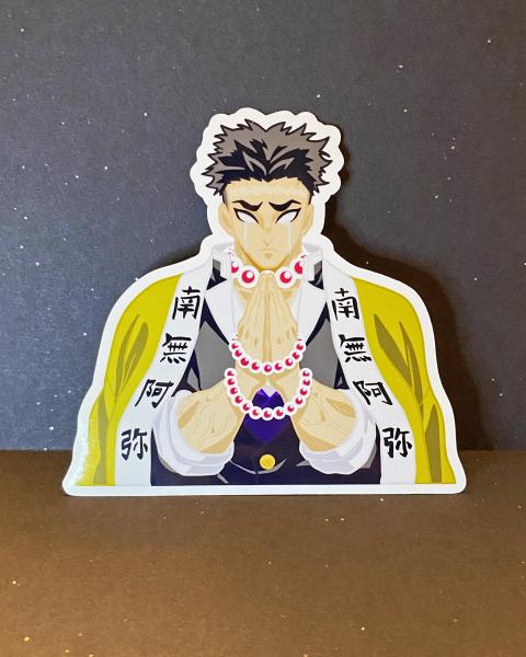 Gyomei Himejima Sticker picture