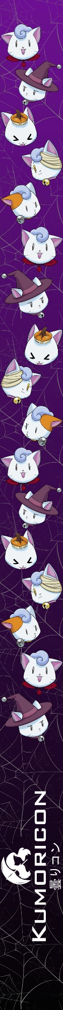 Halloween Neko Lanyard