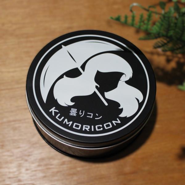 Kumo Logo Dice Tin