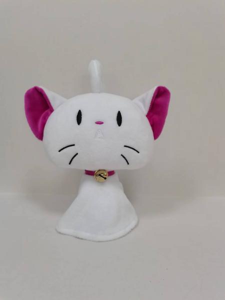 Ghost Neko Plushie