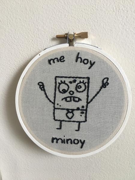 Spongebob Doodlebob