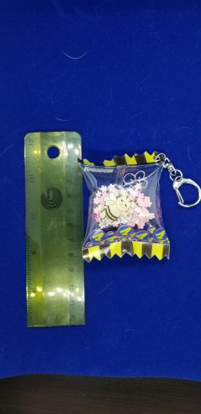 Kumahachi keychain