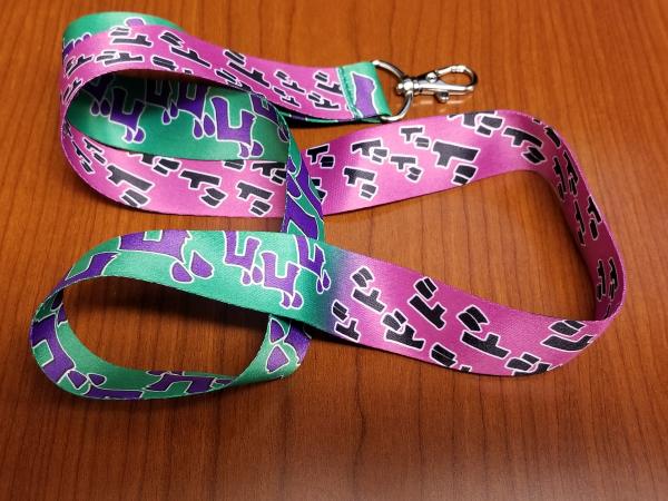 manga sound effect lanyard