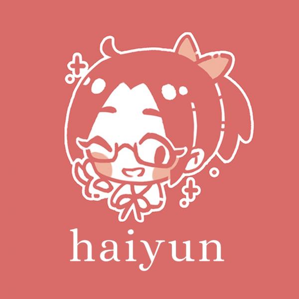 haiyun