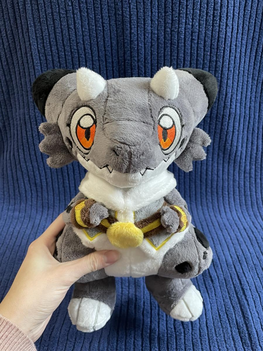Kobold Dragon Plushie picture