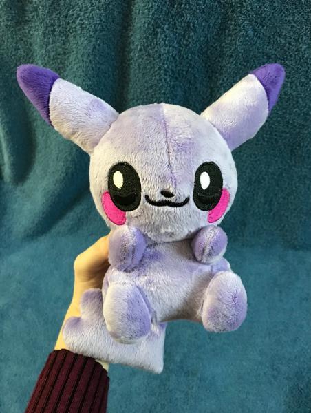 Pokemon Pikachu Purple Plush Plushie picture