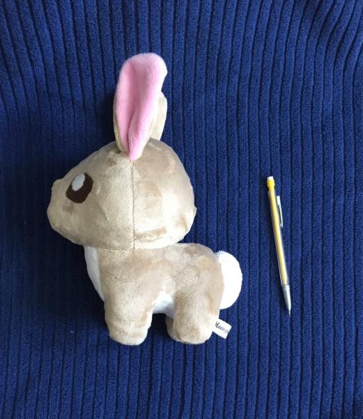 Bunny Rabbit Plush / Plushie picture