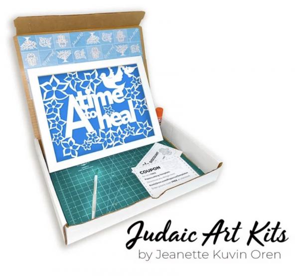 Paper Cutting Kit