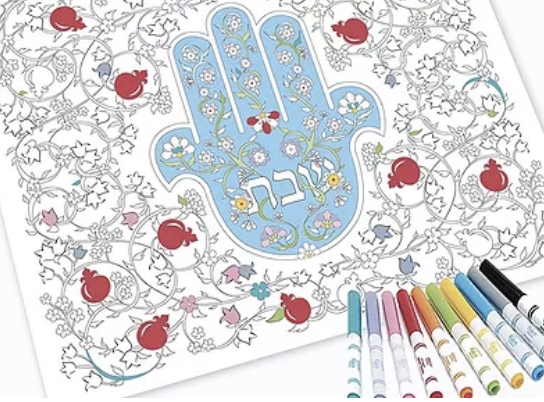 Challah Cover Kits (8 different designs)
