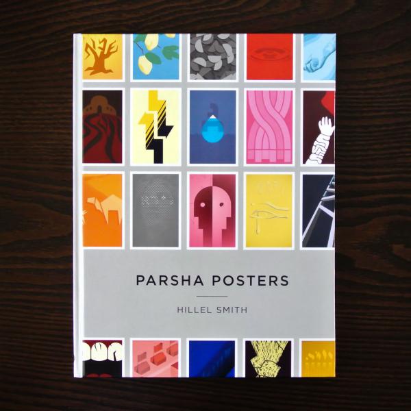 Parsha Posters Book picture