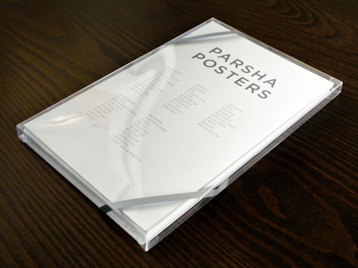 Parsha Mini-Posters Boxed Set picture