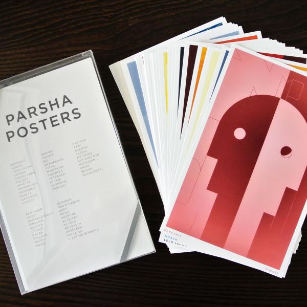 Parsha Mini-Posters Boxed Set picture