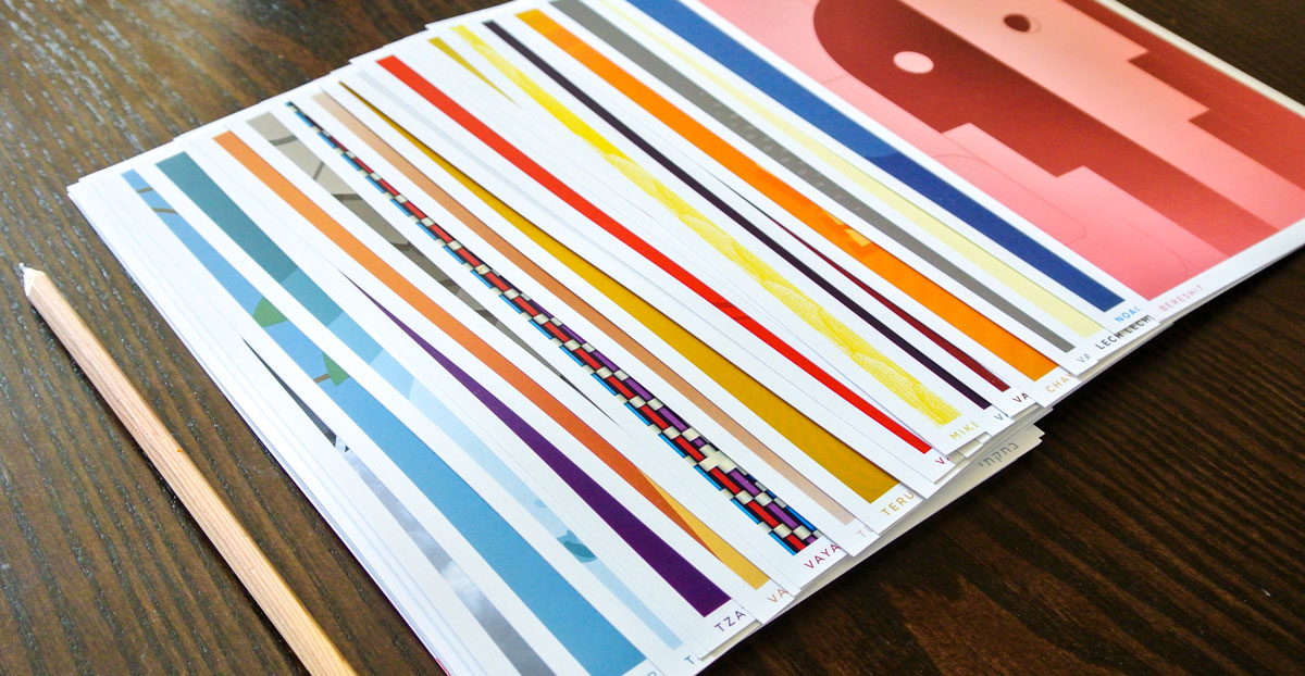 Parsha Mini-Posters Boxed Set picture