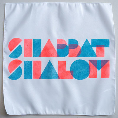 Funky Challah Cover - Pink/Blue