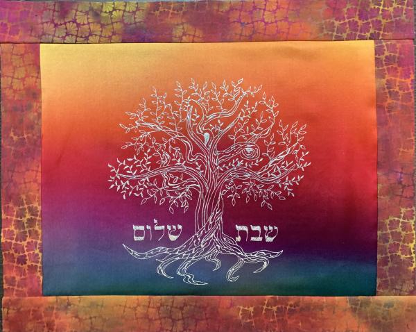 Sunrise Tree of Life Challah Cover