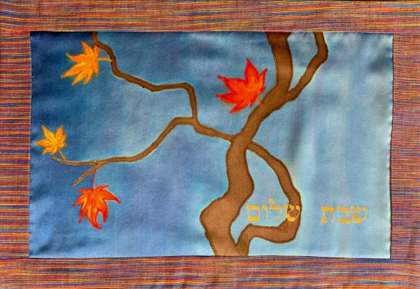 Fall Branches Challah Cover