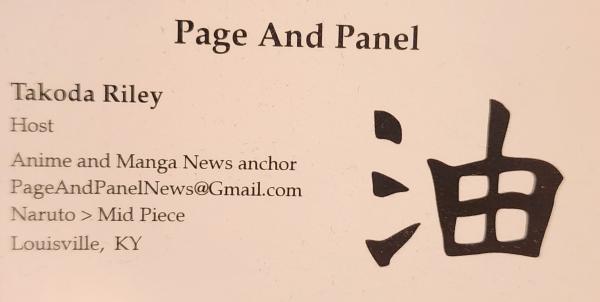 Page and panel
