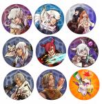 2.25" FF14 Pin Set