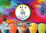 Ajs Italian Ice