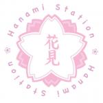 Hanami Station