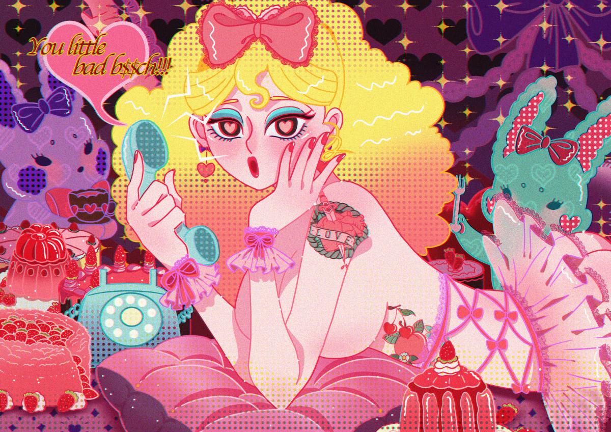 Dannie Niu User Profile