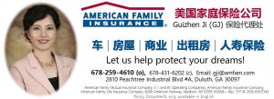 Guizhen Ji Agency - American Family Insurance