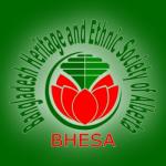 Bangladesh Heritage Ethnic Society of Alberta