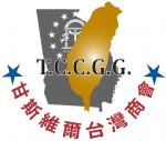 Taiwanese Chamber of Commerce of Gainesville George