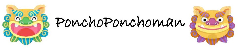 Ponchoponchoman