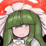 Complex Creation Store