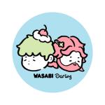 Wasabi Darling