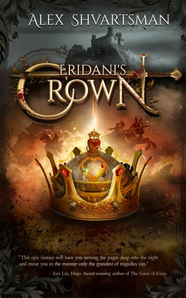Eridani's Crown Paperback - SIGNED picture