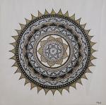 Athos Mandala