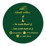 Alhaif Coffee