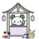 Mons Kawaii World