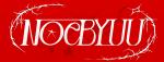 Noebyuu