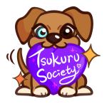 Tsukuru Society
