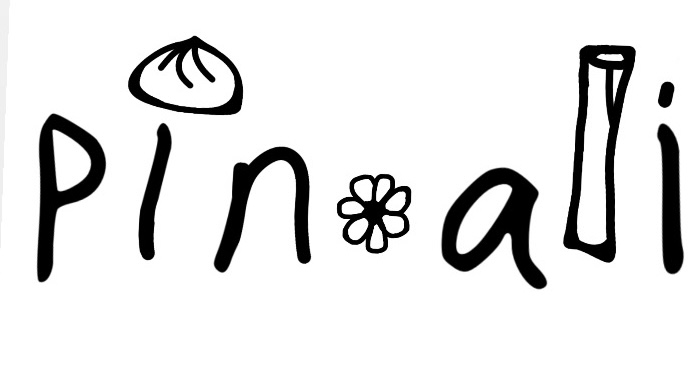 PIN*ALI (aka SARI-SARI EXPRESS)