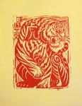 Tiger Lino print