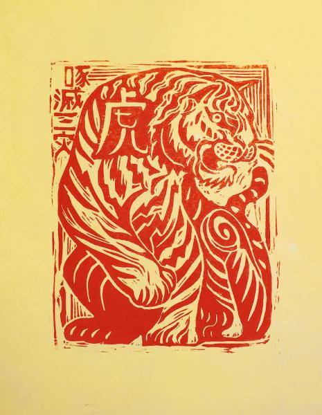 Tiger Lino print picture