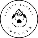 Akio's Bakery