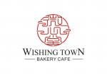 Wishing Town  Bakery Cafe