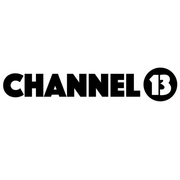 Channel 13 Clothing (1963 Clothing)